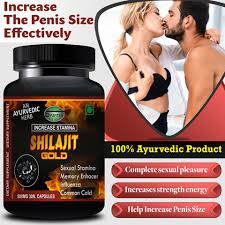 Hemani Pure Shilajit Himalayan Mountain Resin (50g) – Natural Energy & Stamina Booster( شيلاجيت الهيمالايا بالكامل )