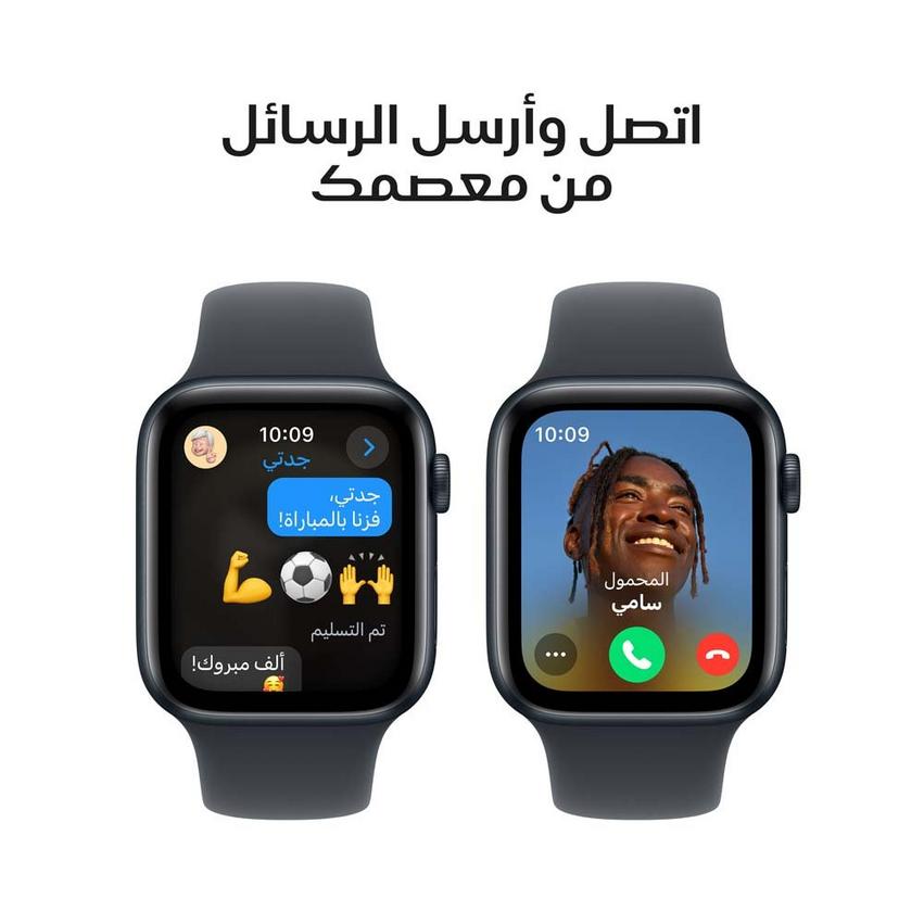 Apple Watch series 9 GPS 44mm أبل ساعة اس إي 44 ملم جي بي اس، غطاء سماء الليل، سوار رياضي سماء الليل، صغير/متوسط