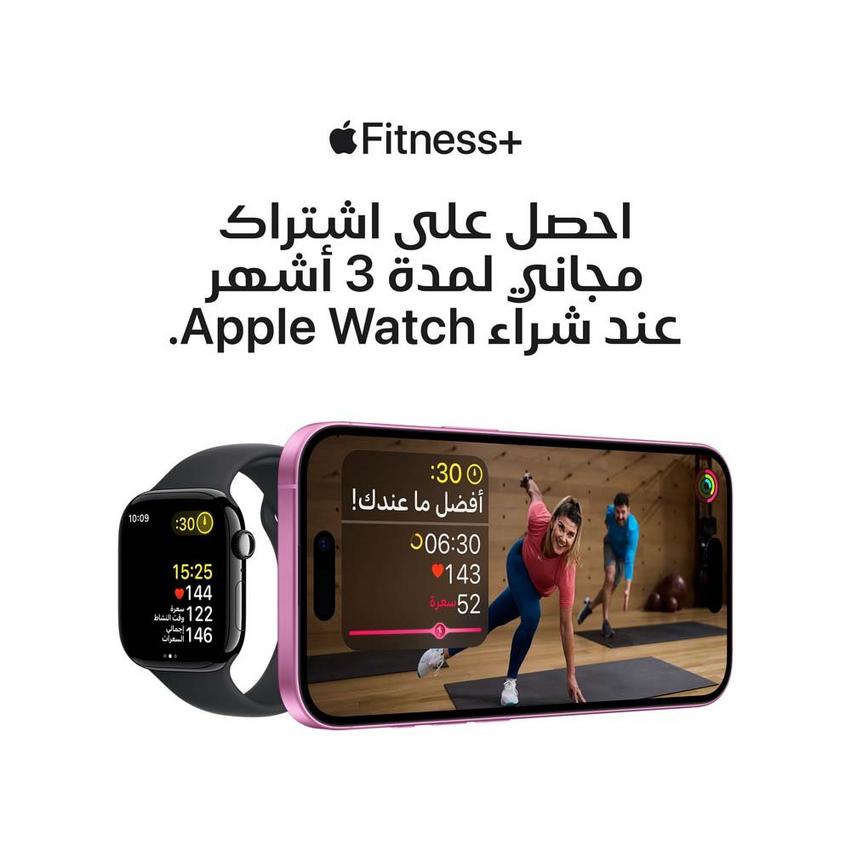 Apple Watch series 9 GPS 44mm أبل ساعة اس إي 44 ملم جي بي اس، غطاء سماء الليل، سوار رياضي سماء الليل، صغير/متوسط