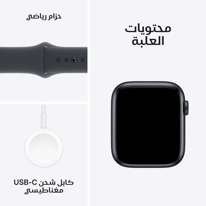 Apple Watch series 9 GPS 44mm أبل ساعة اس إي 44 ملم جي بي اس، غطاء سماء الليل، سوار رياضي سماء الليل، صغير/متوسط