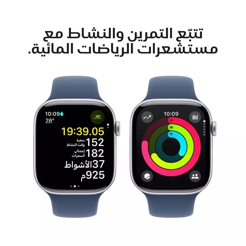 Apple Watch series 10 46mm أبل ساعة10 . 46 ملم جي بي اس، غطاء سماء الليل، سوار رياضي سماء الليل، صغير/متوسط