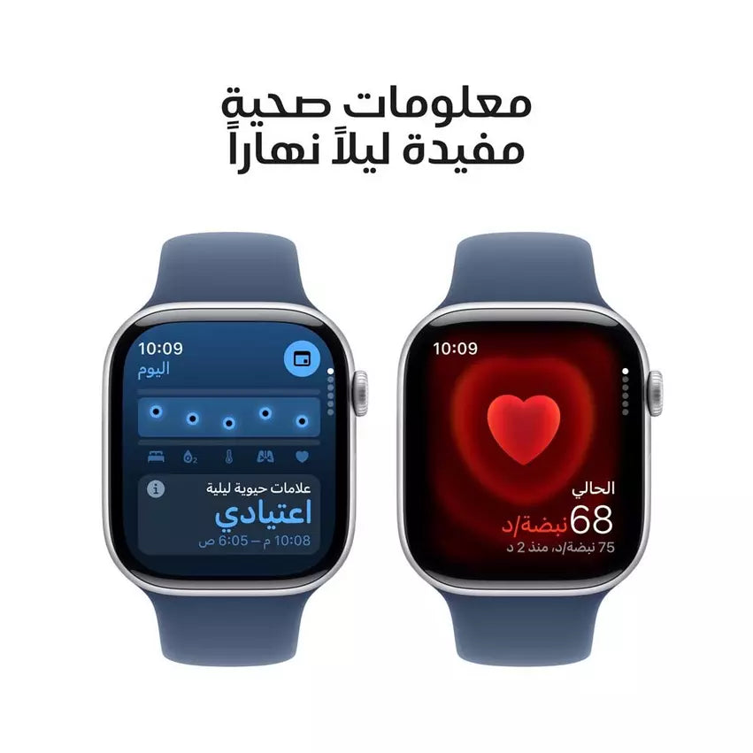 Apple Watch series 10 46mm أبل ساعة10 . 46 ملم جي بي اس، غطاء سماء الليل، سوار رياضي سماء الليل، صغير/متوسط